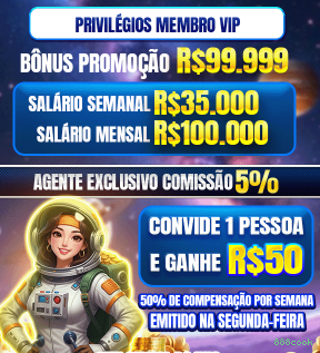 Opções de download da 888cook